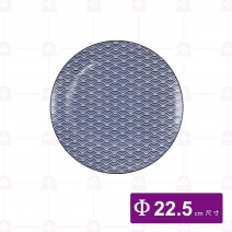 【大同磁器】P1291-155 9吋圓盤-日式海波浪