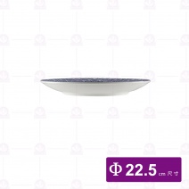 【大同磁器】P1291-155 9吋圓盤-日式海波浪