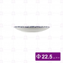 【大同磁器】P1291-156 9吋圓盤-華夏青花瓷