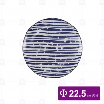 【大同磁器】P1291-169 9吋圓盤-銀河系
