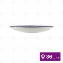 【大同磁器】P141-155 14吋圓盤-日式海波浪
