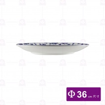 【大同磁器】P141-156 14吋圓盤-華夏青花瓷
