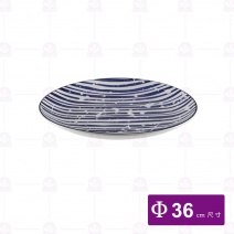 【大同磁器】P141-169 14吋圓盤-銀河系
