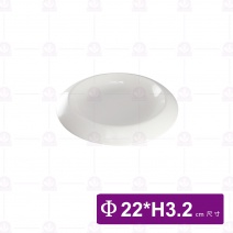 【大同磁器】P616H82 線條飛碟盤8.5吋
