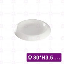 【大同磁器】P616122 線條飛碟盤12吋