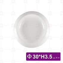 【大同磁器】P616122 線條飛碟盤12吋