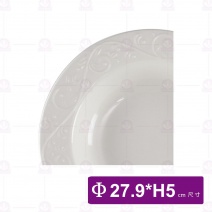 【大同磁器】P610112 圓形義大利深盤11吋