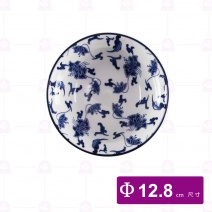 【大同磁器】P1944-156 生意碗2號-華夏青花瓷