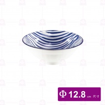 【大同磁器】P1944-168 生意碗2號-木紋