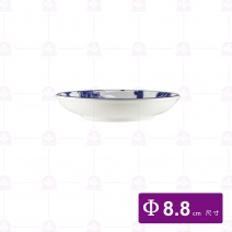 【大同磁器】P21-156 醬油碟-華夏青花瓷