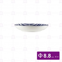 【大同磁器】P21-168 醬油碟-木紋