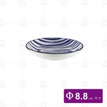 【大同磁器】P21-168 醬油碟-木紋