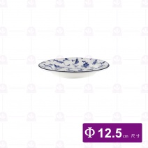 【大同磁器】P51-156 5吋寬邊圓盤-華夏青花瓷