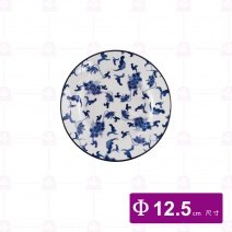 【大同磁器】P51-156 5吋寬邊圓盤-華夏青花瓷