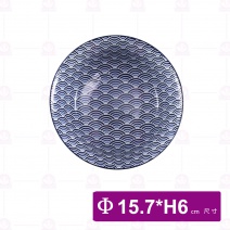 【大同磁器】P7064-155 湯麵碗-日式海波浪
