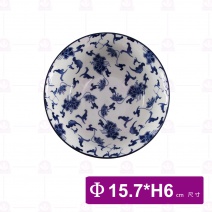 【大同磁器】P7064-156 湯麵碗-華夏青花瓷