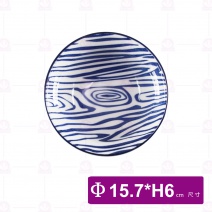 【大同磁器】P7064-168 湯麵碗-木紋
