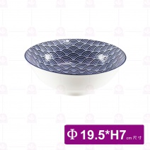 【大同磁器】P7074-155 湯麵碗 7.5吋-日式海波浪