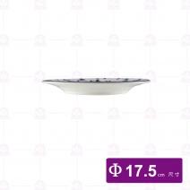 【大同磁器】P71-156 7吋寬邊圓盤-華夏青花瓷
