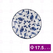 【大同磁器】P71-156 7吋寬邊圓盤-華夏青花瓷