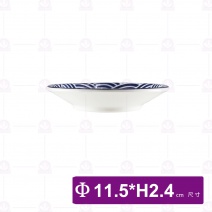 【大同磁器】4.5吋點心碟-日式海波浪PC41-15