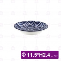 【大同磁器】4.5吋點心碟-日式海波浪PC41-15