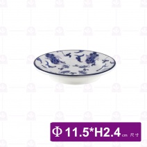 【大同磁器】4.5吋點心碟-華夏青花瓷PC41-15