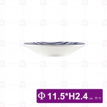 【大同磁器 4.5吋點心碟-木紋PC41-168