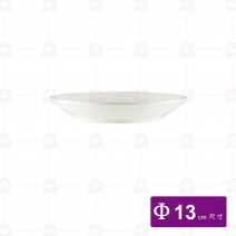 【大同磁器】P1250S 咖啡杯底盤