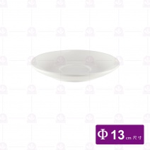【大同磁器】P1250S 咖啡杯底盤
