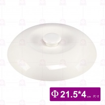 【大同磁器】P0604L 大盅碗(蓋) 10吋