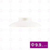 【大同磁器】P5054L 魚翅盅(蓋) 4吋