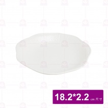 【大同磁器】P61471 荷葉盤7吋