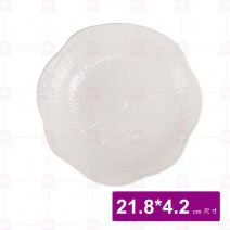 【大同磁器】P614H82 荷葉深盤8.5吋