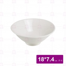 【大同磁器】P61574 丼飯碗7吋