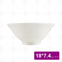 【大同磁器】P61574 丼飯碗7吋