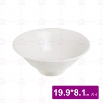 【大同磁器】P615H74 丼飯碗7.5吋