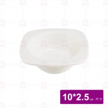 【大同磁器】P5234 四方小深缽