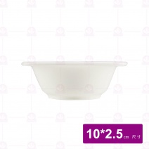 【大同磁器】P5234 四方小深缽