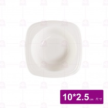 【大同磁器】P5234 四方小深缽