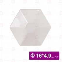 【大同磁器】P8163 高腳六邊碗7吋