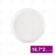 【大同磁器】P61772 線條圓型盤7吋