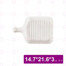 【大同磁器】P43H53 長方附柄盤8.25吋