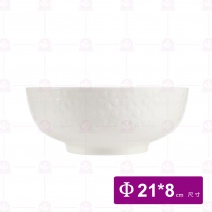 【大同磁器】P61284 中華湯碗8吋-櫻花