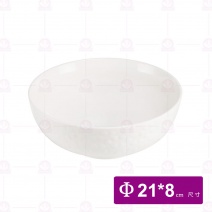 【大同磁器】P61284 中華湯碗8吋-櫻花