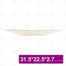 【大同磁器】 P5123 長方浪盤12.5吋