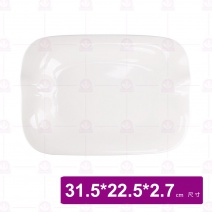 【大同磁器】 P5123 長方浪盤12.5吋