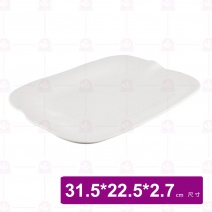 【大同磁器】 P5123 長方浪盤12.5吋