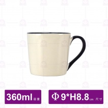 【大同磁器】刷邊時尚馬克杯