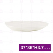 【大同磁器】P710H102 岩紋盤 10.75吋